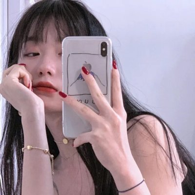 继女